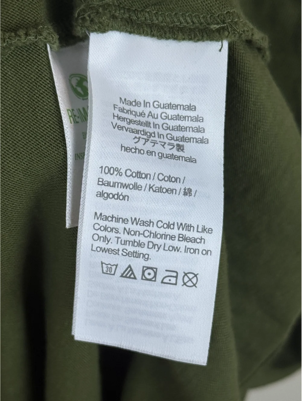 J.Crew Women's Olive Green Ruffle Sleeve Tiered Cotton Dress XL